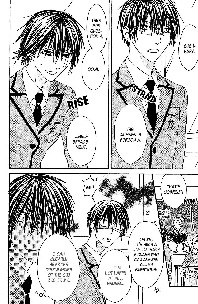 Ouji to Majou to Himegimi to Chapter 4 8